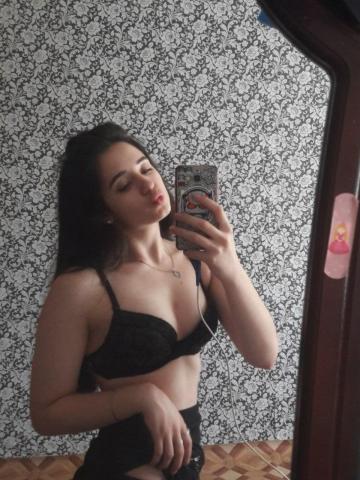 Арина